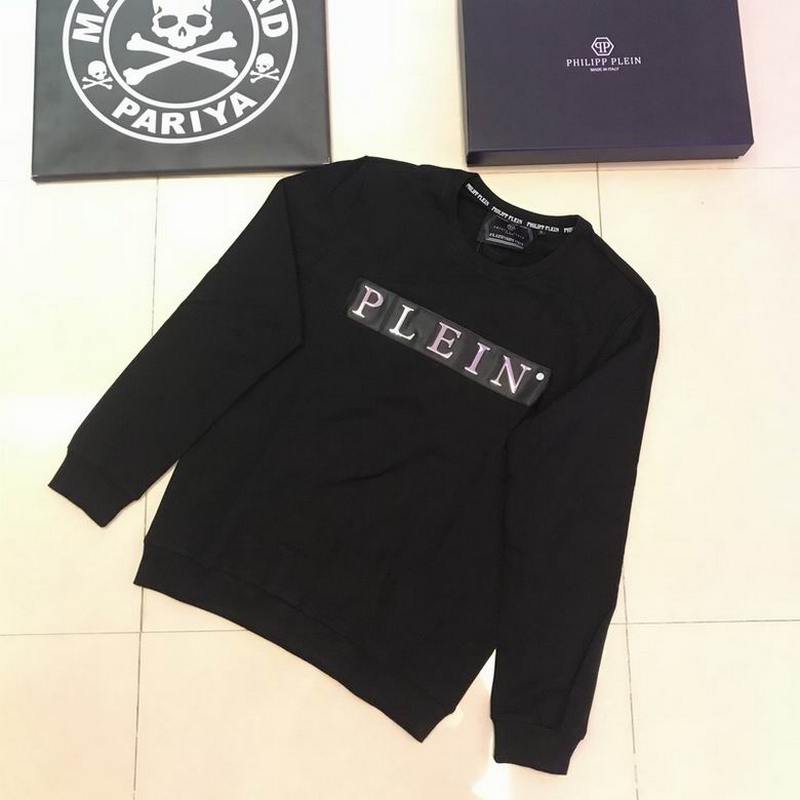 Philipp Plein Men's Hoodies 1